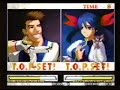 Garou MOTW Japanese Match Dong vs Hotaru