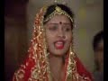 Babul ka Yeh Ghar Behna