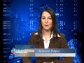 DV - Admiral Markets news