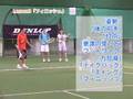 テニス上達!マイテニの「らくらくテニスレッスン」プレビュー映像