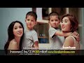 four-mod – เปล่าเจ้าชู้