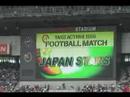 2008/06/07 中田英寿 主催 TAKE ACTION +1 FOOTBALL MATCH 出場選手 紹介