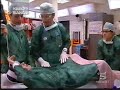 La Squadra Bianca - La Ginecologia Dei Bianchi La Squadra Bianca - La Ginecologia Dei Bianchi