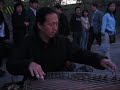 Guzheng Master Beijing (zither) Guzheng Master Beijing (zither)
