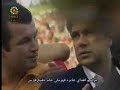 Jashne Ghahremanie Perspolis may 17, 2008 _ Jashne Ghahremanie Perspolis may 17, 2008 _