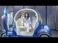 View Video