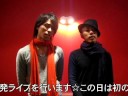 TOKYO CALLING2008_#6