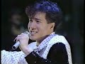 Tahara Toshihiko - It\ Tahara Toshihiko - It\