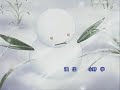 Animes-alizze