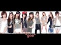 [mp3 dl]snsd gee