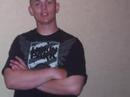 Basic Training Graduation - FT L-WOOD MO