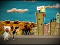 Click here to watch this video Wasu Aur Mein - Title Sequence