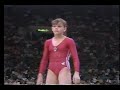 1988 Olympic Games Seoul TF