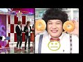 [091107] St@rKing E139  part 1/7