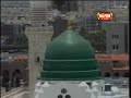 Zamin O Zaman - Naat