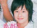 ~♥Otanjobi Omedeto Morimoto Ryutaro!♥~