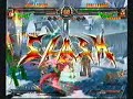 Guilty Gear Slash: kugler vs taraction