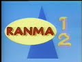 Sigle cartoni animati \" ranma1/2\" by jenny