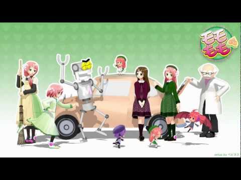 桃音モモ -