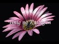 Hesus ng Aking Buhay (w/ lyrics)