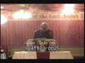 (Holiness) Covenant of Truth (6) (Holiness) Covenant of Truth (6)
