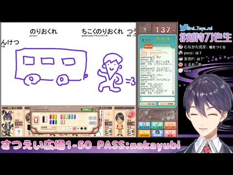 動画