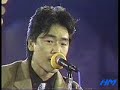 Kim Kwang Seok - As parched thirsty