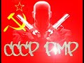 1.Kla$ - Прощай Россия