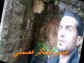فراس قطيشات الاردن ربيع الاسمر بنت الاكابر حبينا
