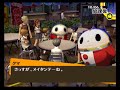 Persona 4 - Arc: Naoto \"Finale\"