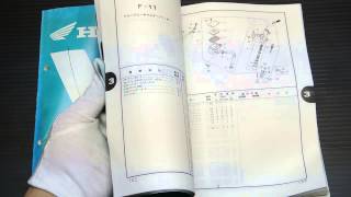 ホンダ パーツリスト【CBR400R/リミテッドエディション/CBR400RR】用 6版