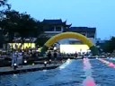 Suzhou august 2008