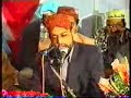 HAMD SHAREEF - Afzal Noshahi sahb