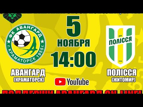 Прев'ю відео