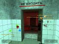 GOLDENEYE SOURCE