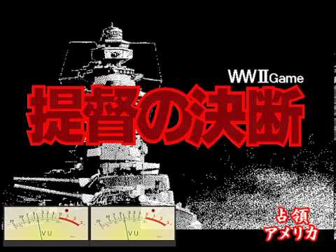 【Youtube】ゲームミュージックの名曲② 0 【Youtube】ゲームミュージックの名曲②