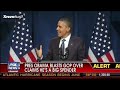 Click here to watch this video Obama: I've 