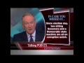 Bill O\