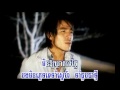 Awng-Vaw Preah - Chhorn Sovanreach