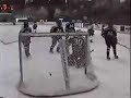 Hockey