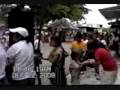 videos de Natillada
