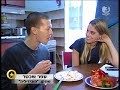 רותם סלע חדרה לסט הצילומים של פובידיליה