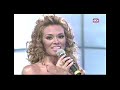 9a Gala - Despedida de Fatima