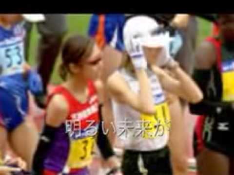 青梅国際女子マラソン
