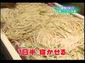 周平ラーメン 愛媛県松山市 .10
