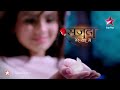 StarPlus