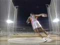 DISCUS THROW  the best