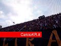 Catanzarese pezzo di merda