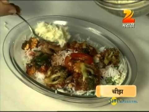 khavayye - Aamhi Sare Khavayye is a Zee Marathi recipe show featuring preparation of various delectable dishes.