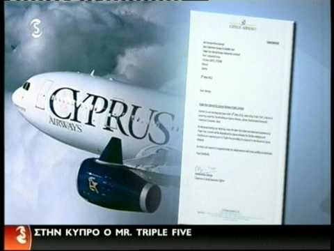Cyprus